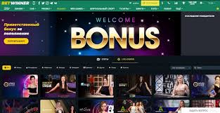 Step-by-Step Guide How to Join the BetWinner Affiliate Program